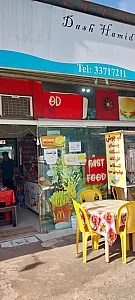 فست فود کولاک