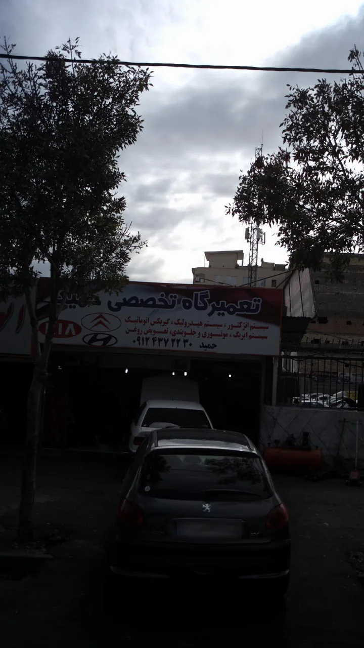 تعمیرگاه تخصصی حمید