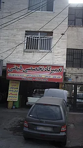 تعمیرگاه تخصصی فیضی