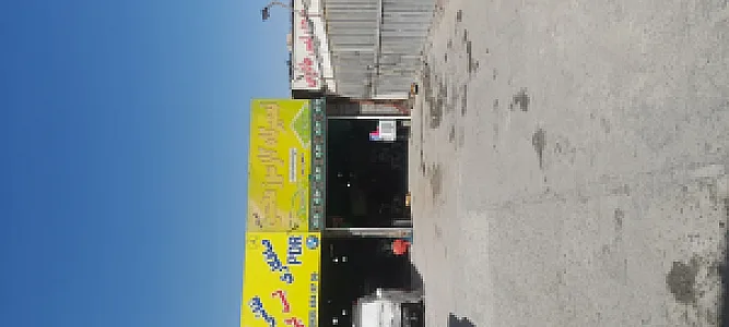 تعمیرگاه سی‌ان‌جی CNG محسن