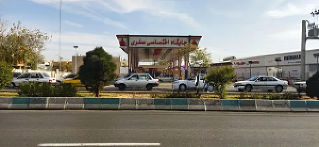 جایگاه بنزین اختصاصی صفری