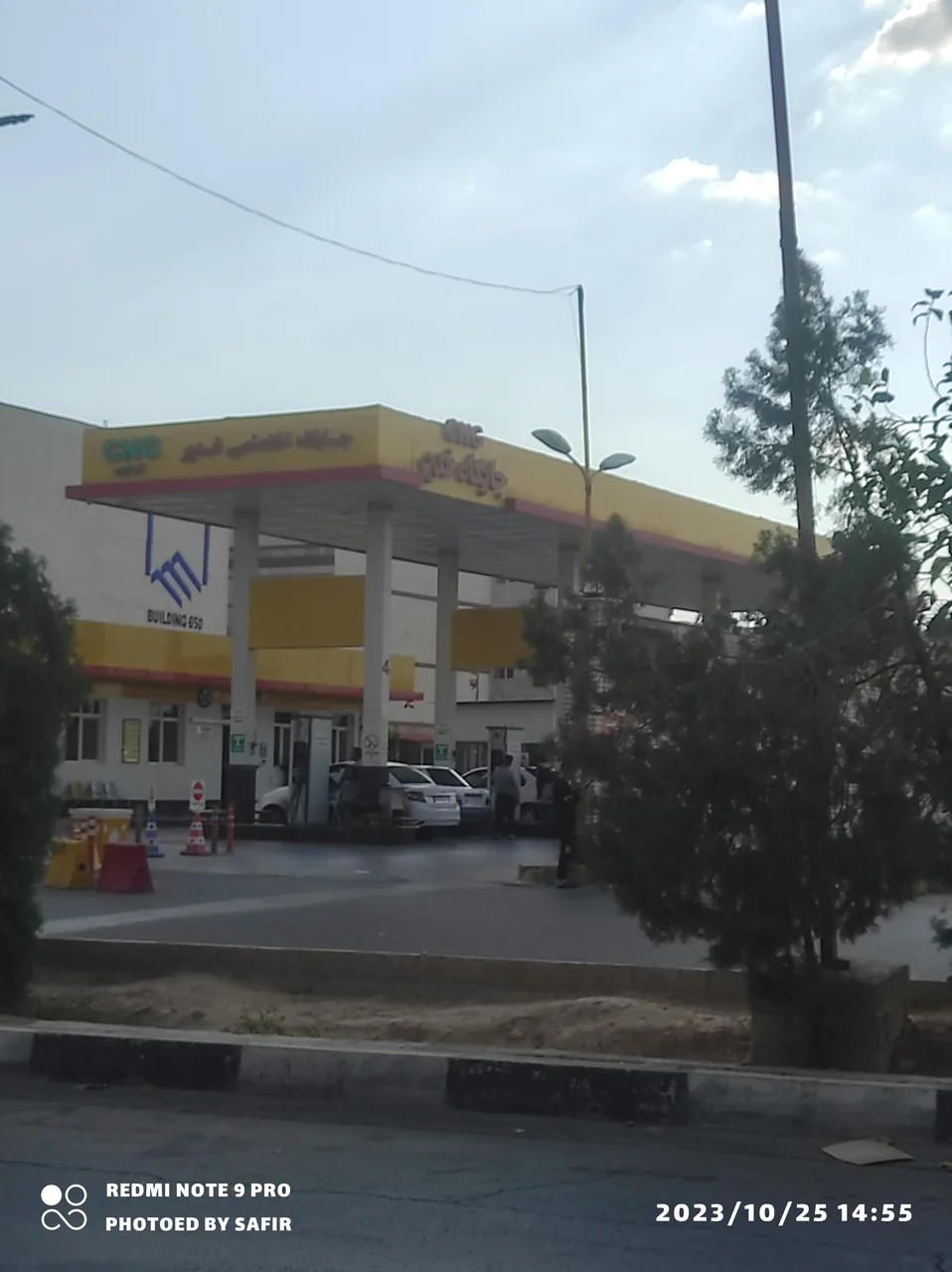 جایگاه CNG غدیر