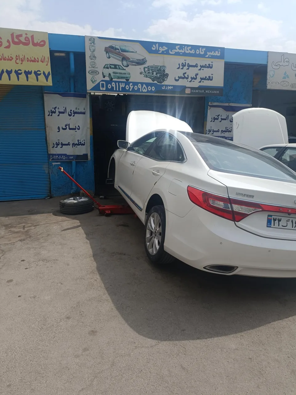 مکانیکی استاد جواد - تصویر 4