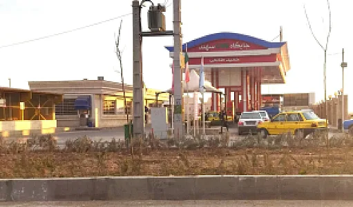 جایگاه گاز سهند