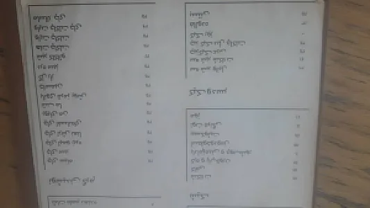 خانه فرهنگ وکیل