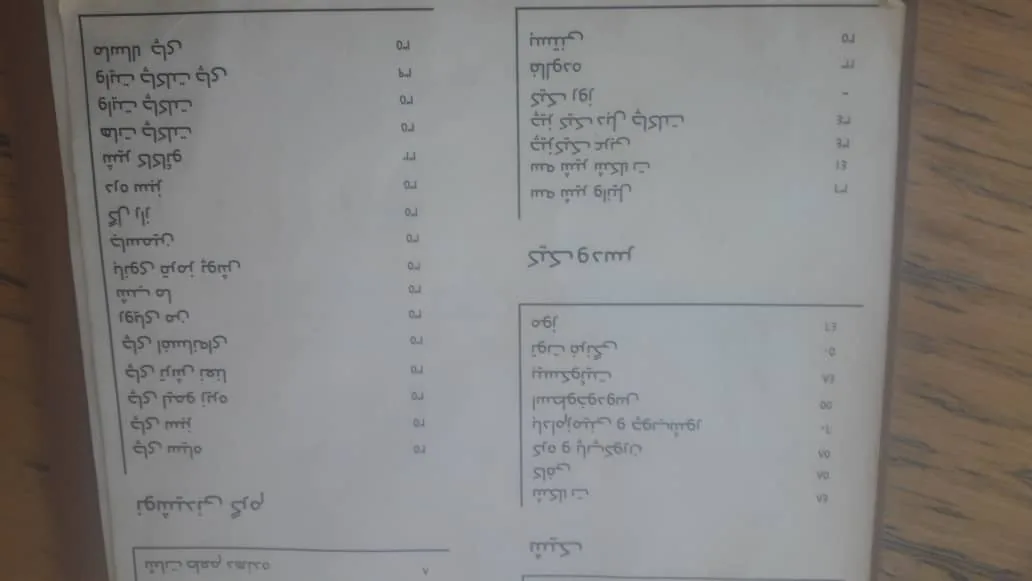 خانه فرهنگ وکیل