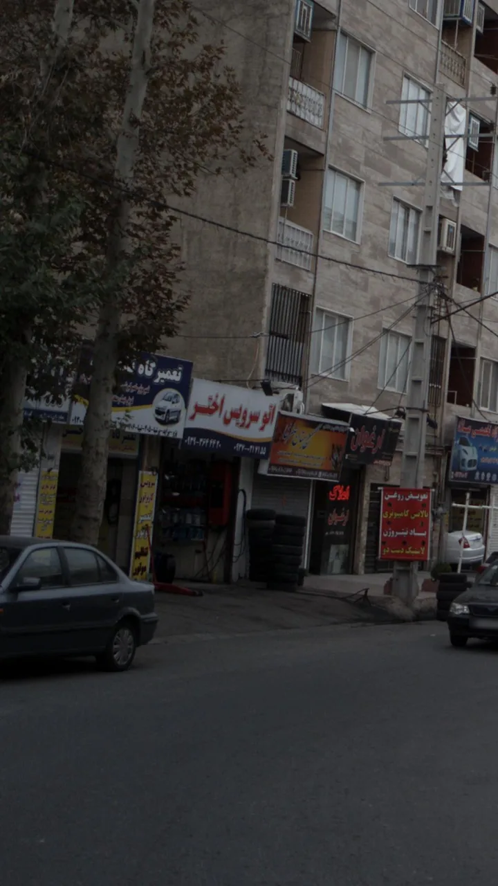 اتوسرویس اختر - تصویر 2