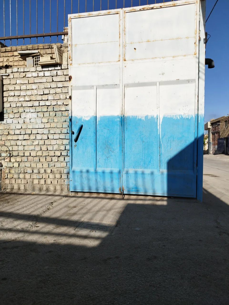 تعمیرگاه سعید