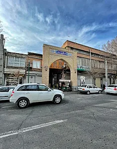 بازار کفش
