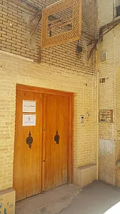 کافه فروغ مهر