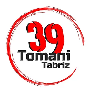کیف و کفش 9 تومنی شعبه مرکزی