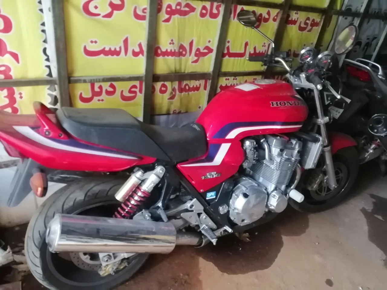 موتور سازی شیری - تصویر 2