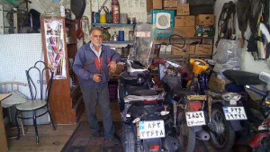 تعمیرگاه موتورسیکلت سپاهان
