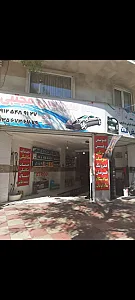 اتوسرویس مجتبی