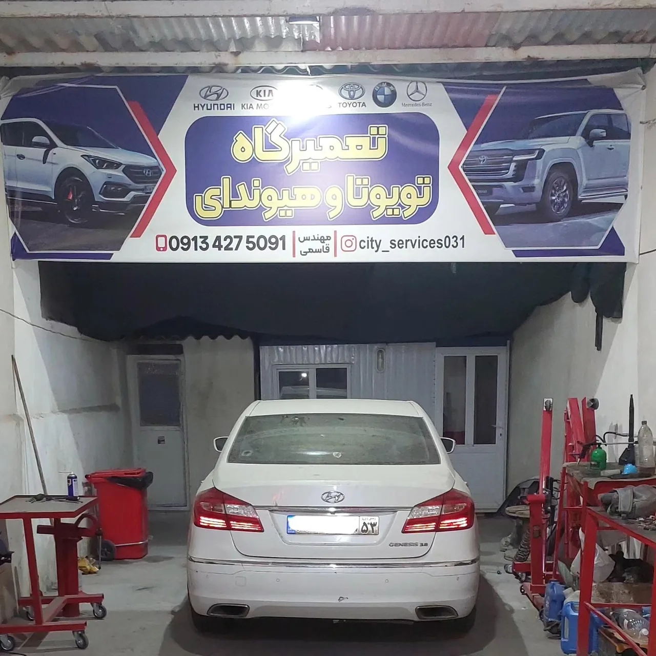 تعمیرگاه تخصصی خودرهای خارجی - تصویر 2