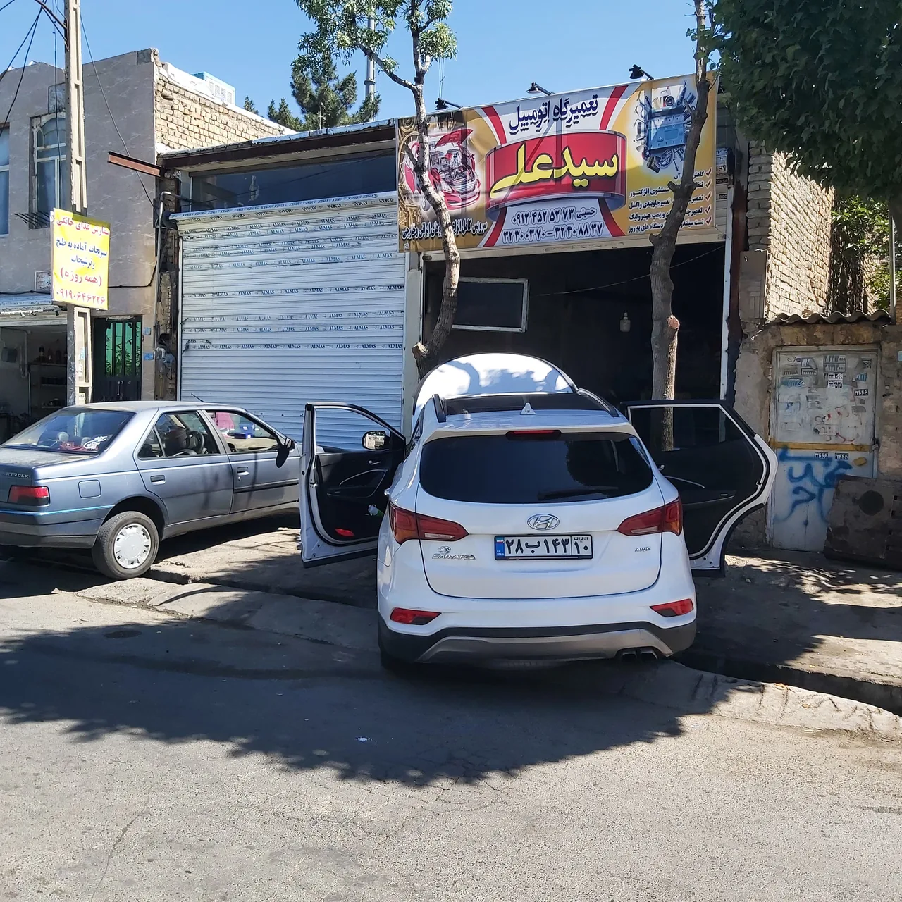 مکانیکی برادران حسینی - تصویر 2