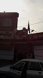 پیتزا رادور