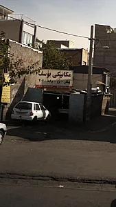 مکانیکی یوسف