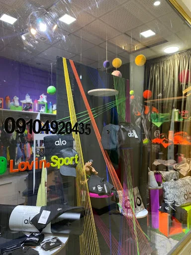 لباس ورزشی اورجینال - پوشاک ورزشی در تبریز