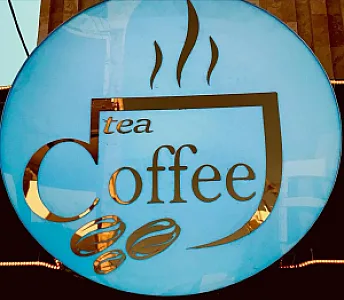 کافه tea