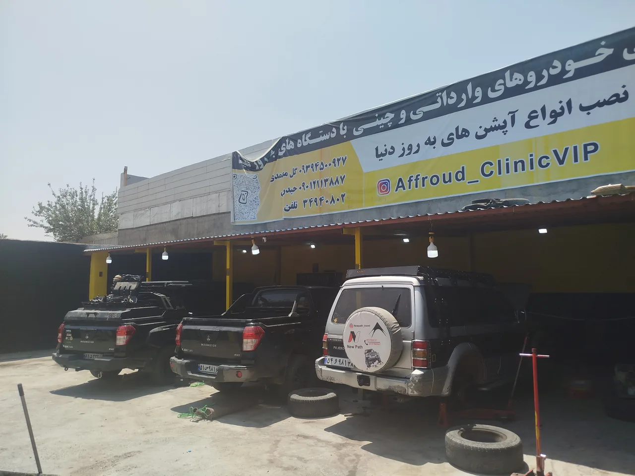 تعمیرگاه خودروهای وارداتی وآفرودیvip - تصویر 2