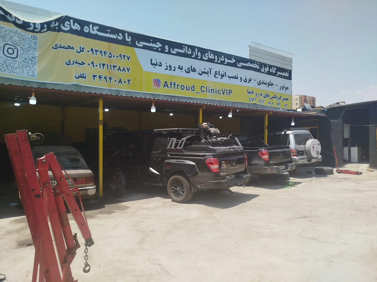 تعمیرگاه خودروهای وارداتی وآفرودیvip - تصویر 3
