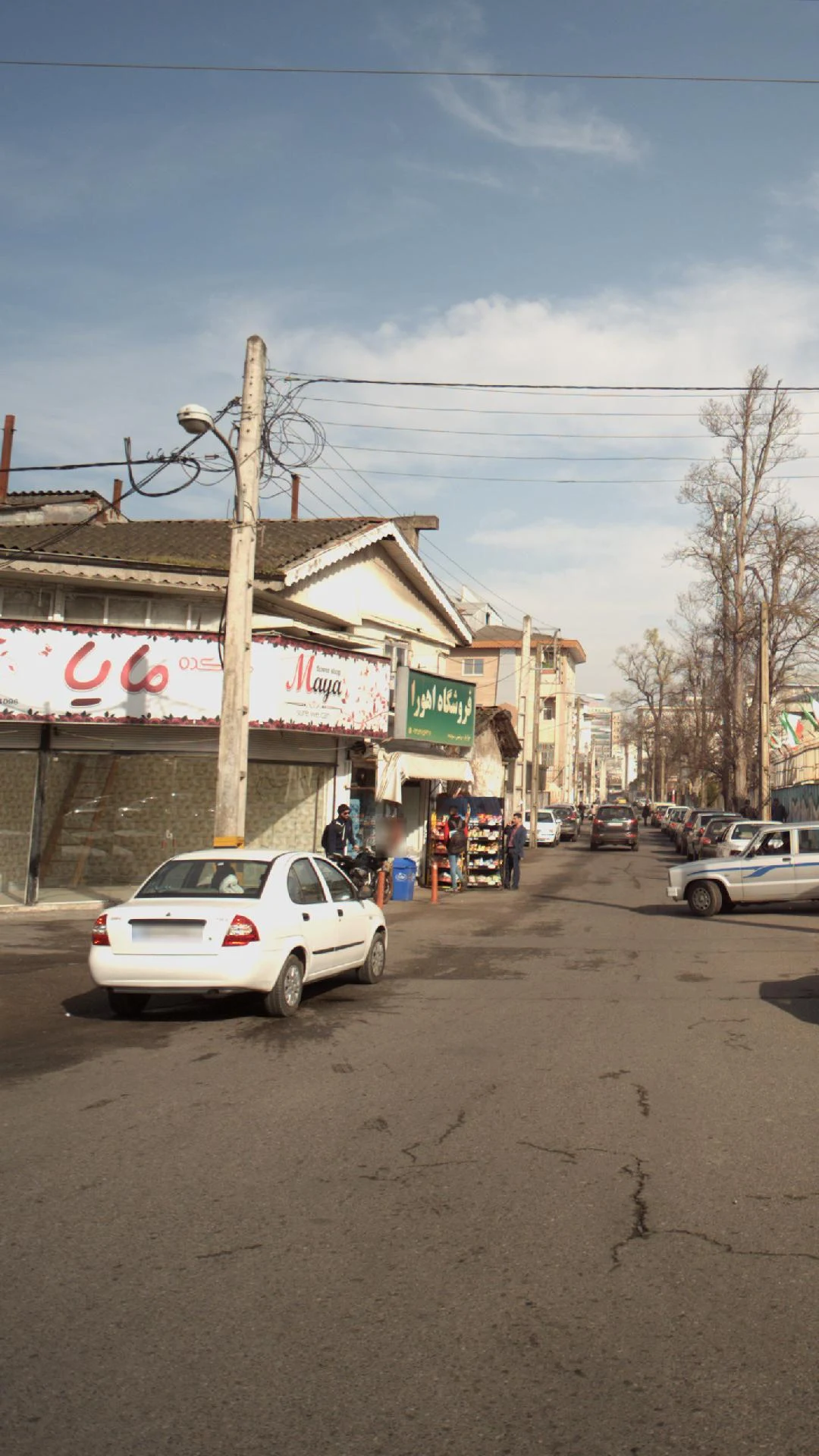 گلکده مایا