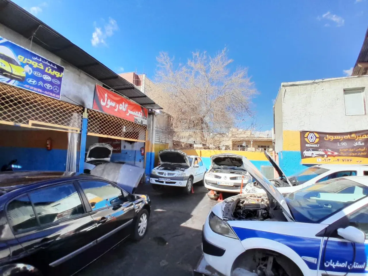 تعمیرگاه رسول - تصویر 2