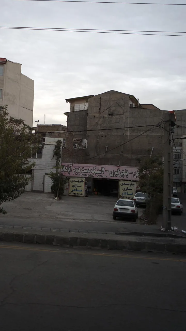 تعمیرگاه خودرو