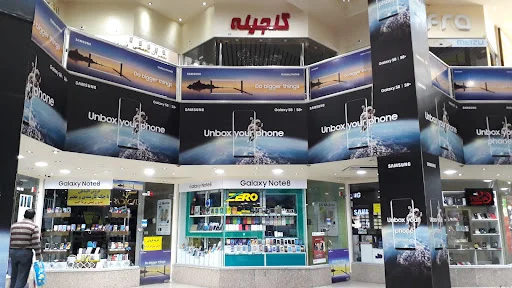 بازار موبایل تبریز - موبایل فروشی در تبریز