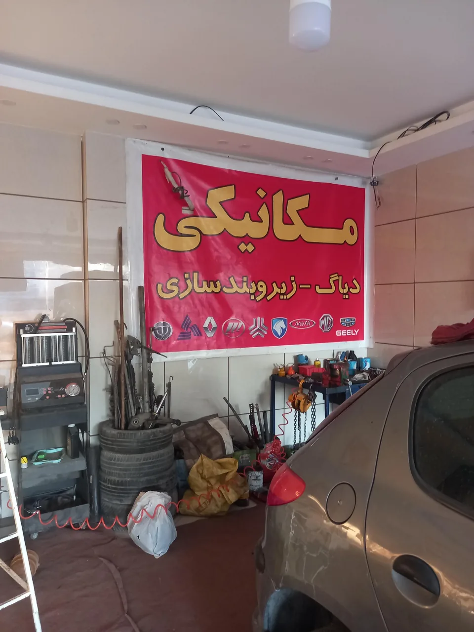 تعمیرگاه دقت - تصویر 2