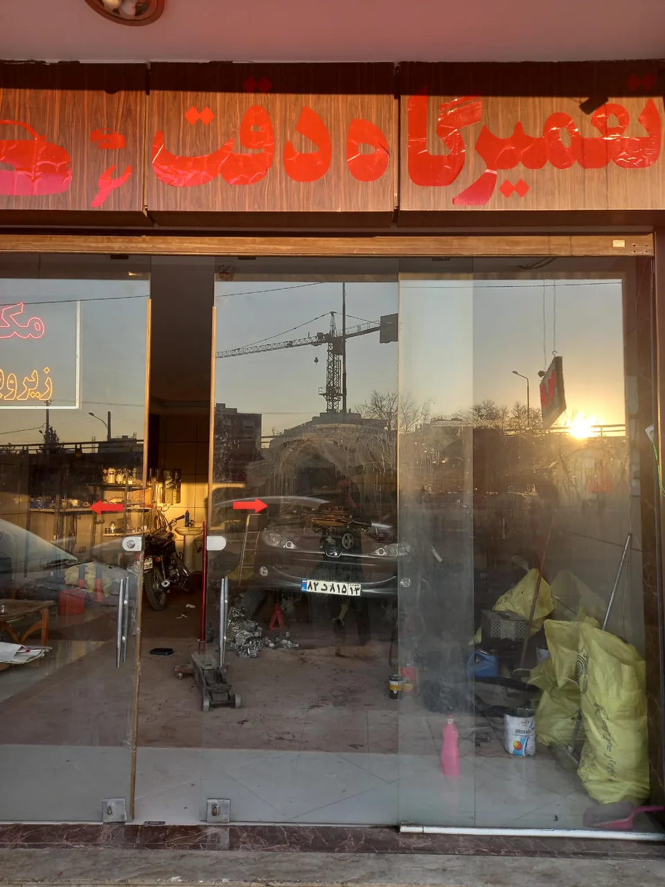 تعمیرگاه دقت - تصویر 3