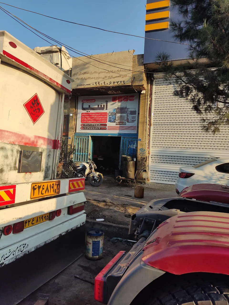 تعمیرگاه اسیا .چرخی و لوله کشی