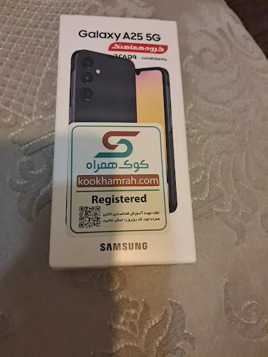 برتر دیجیتال - موبایل فروشی در تبریز