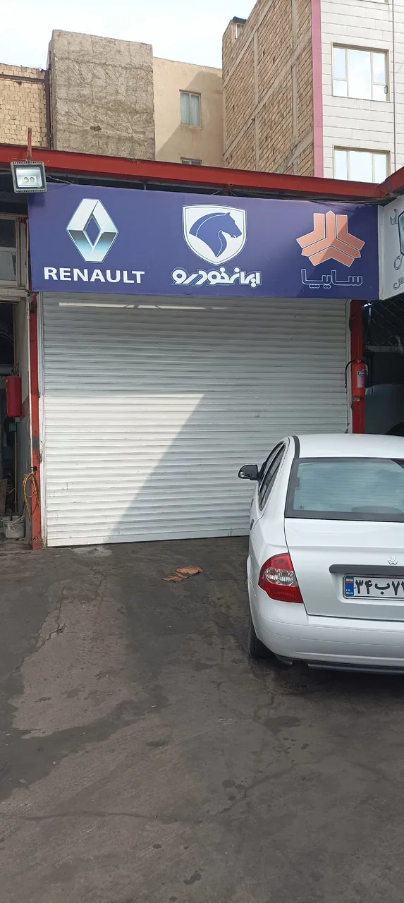 تعمیرگاه خودرو رسمتی - تصویر 2
