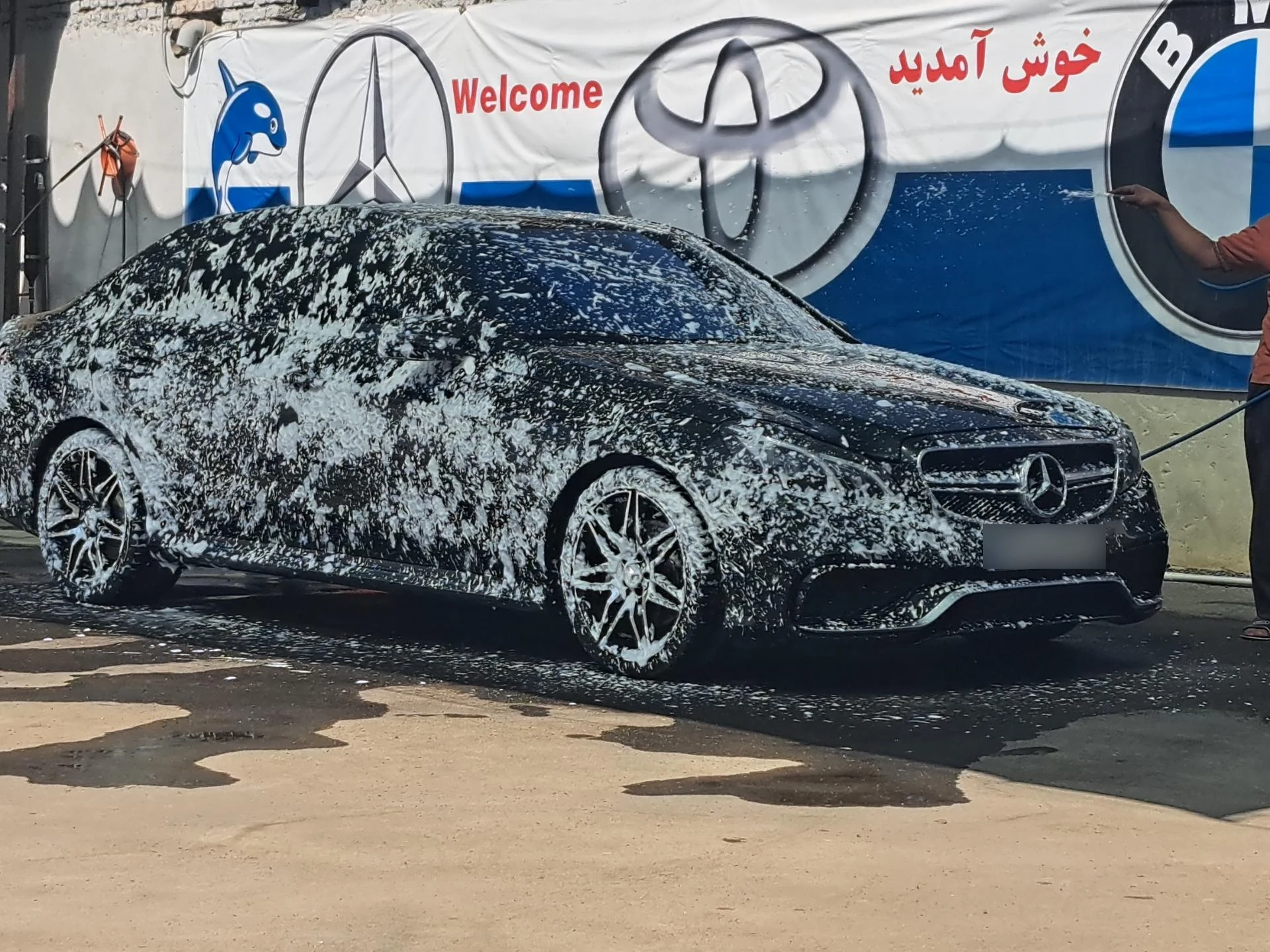 کارواش