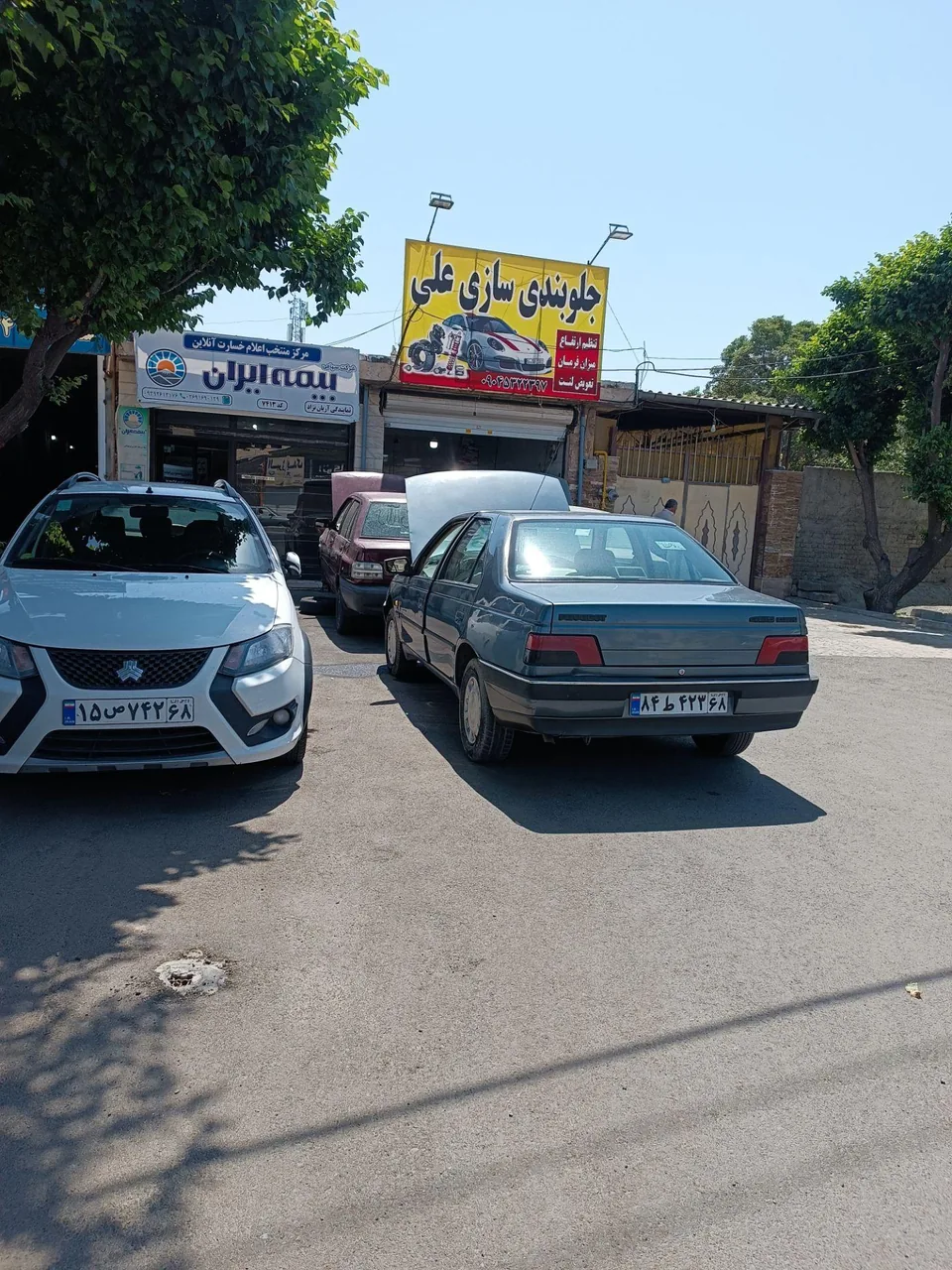 جلوبندی سازی علی - تصویر 3