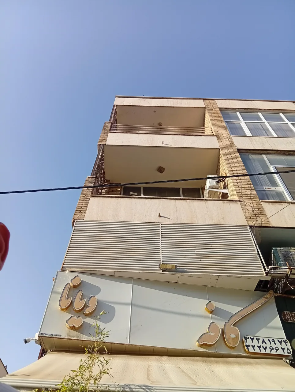 کافه ویانا - تصویر 2