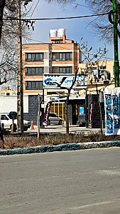 کارواش مهر