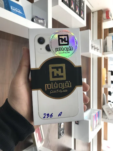 موبایل مکث - موبایل فروشی در تبریز