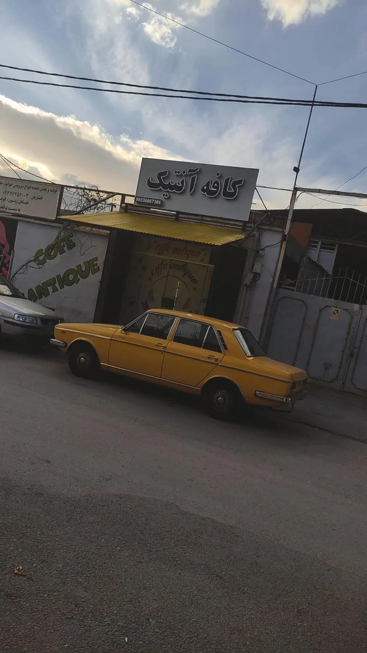 کافه آنتیک - تصویر 2