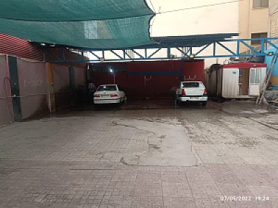 کارواش مهرعلیان