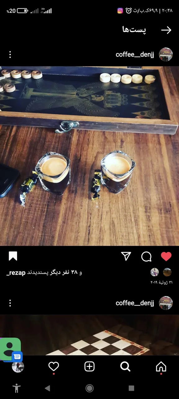 کافه دنج - تصویر 2