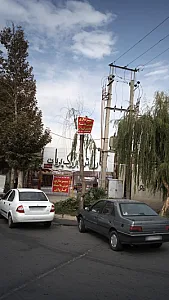 کارواش پویان