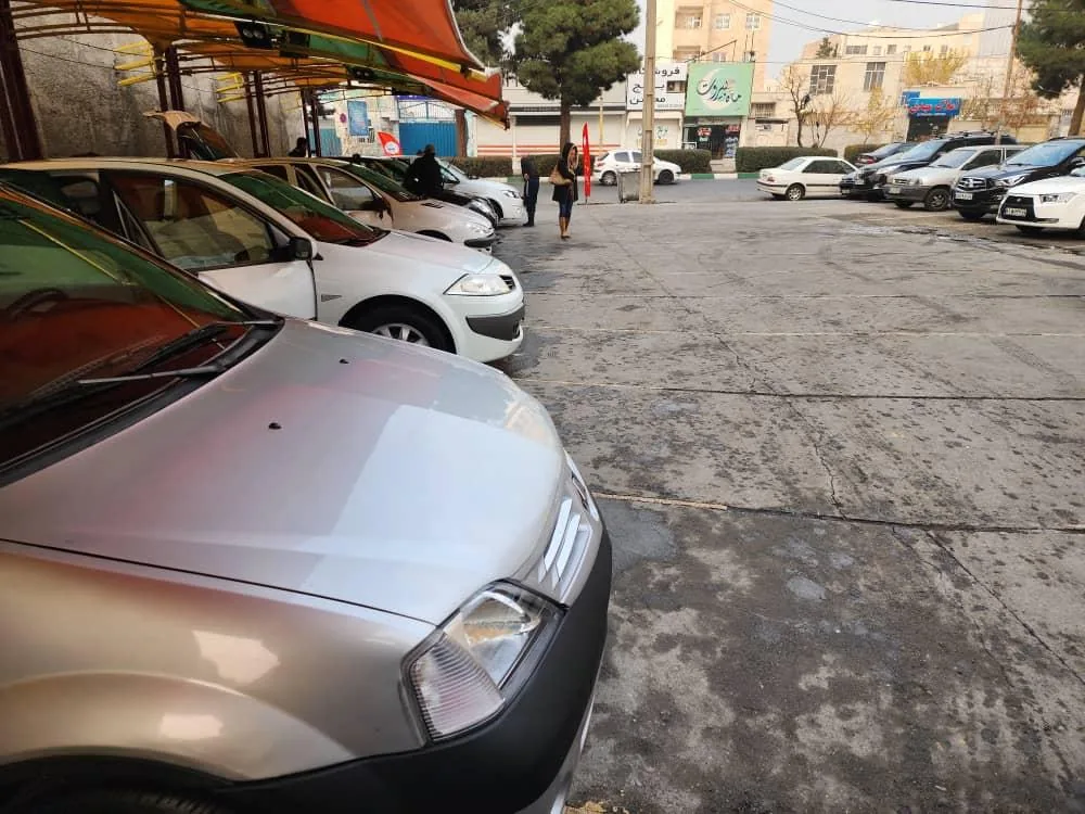 کارواش بخار آبدیس