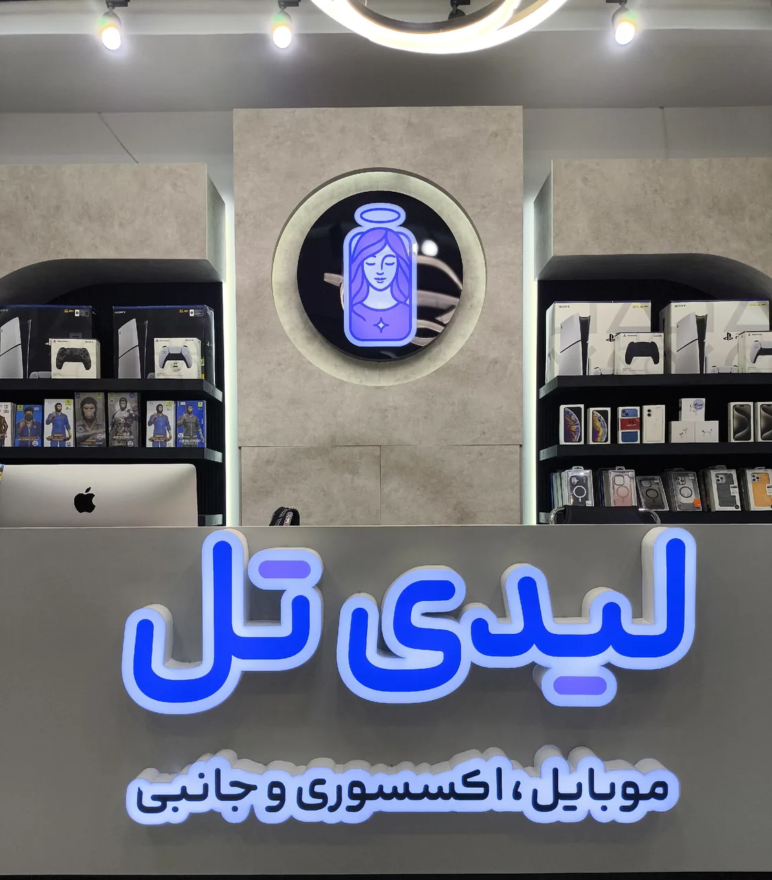 موبایل لیدی تل - تصویر 2