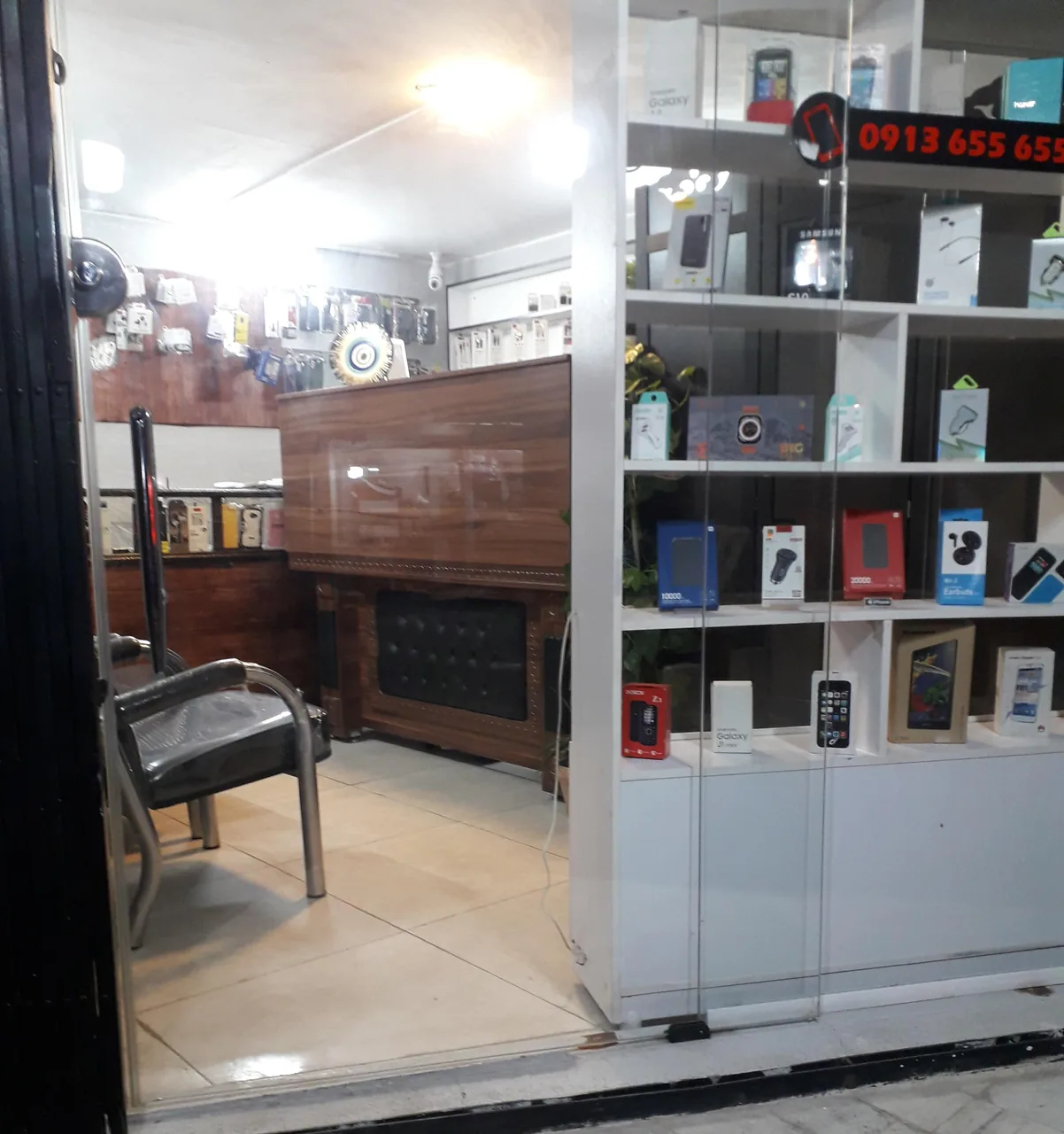 موبایل رسام - تصویر 2