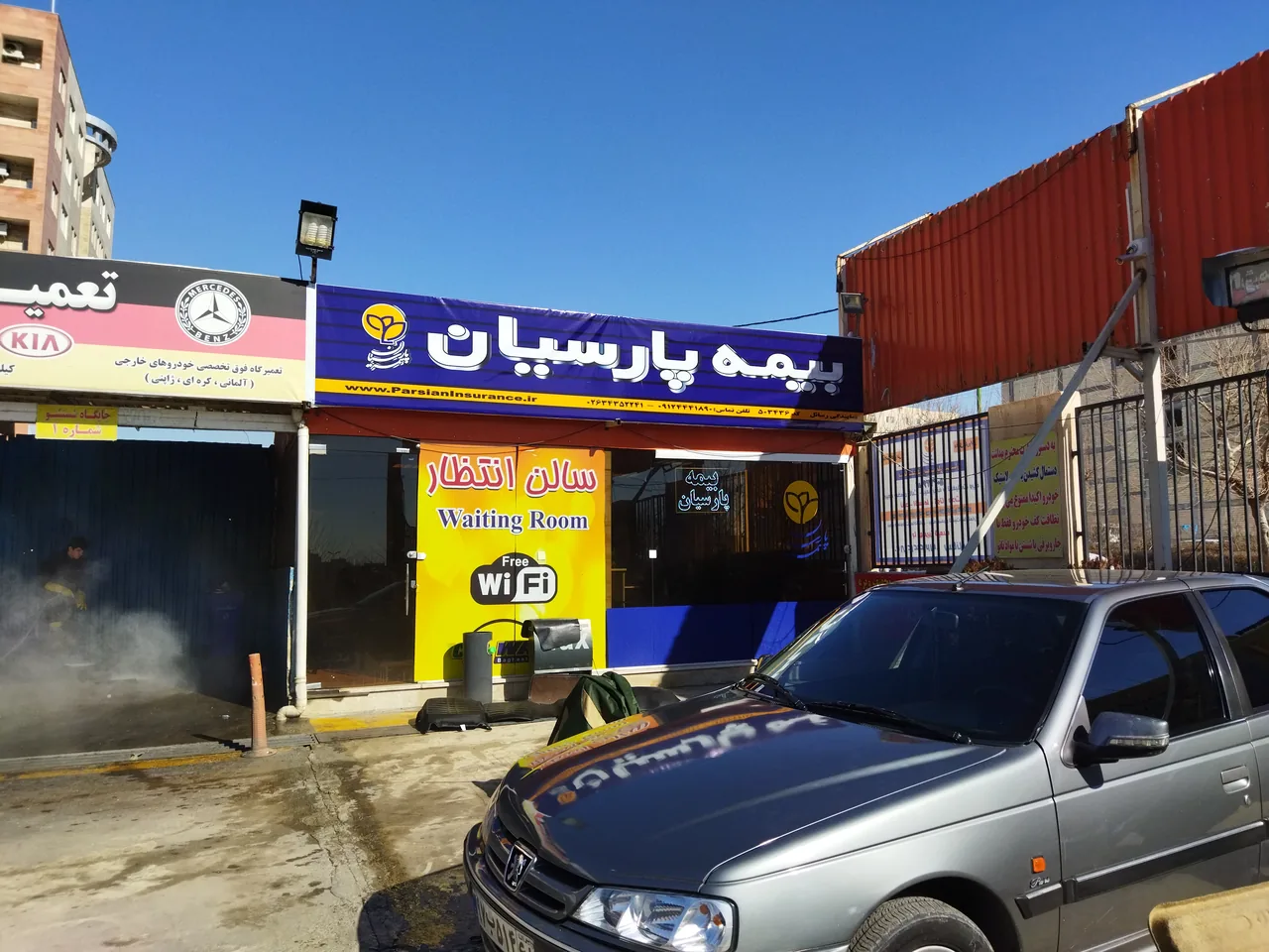 کافه کارواش بزرگ چینو(باغستان غربی) - کارواش و دیتیلینگ در کرج - تصویر 5