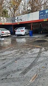 کارواش رهبر