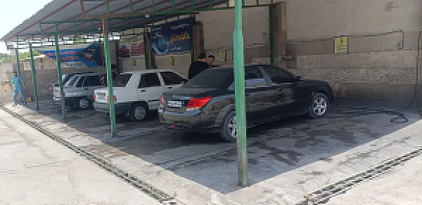 کارواش جهانشهر